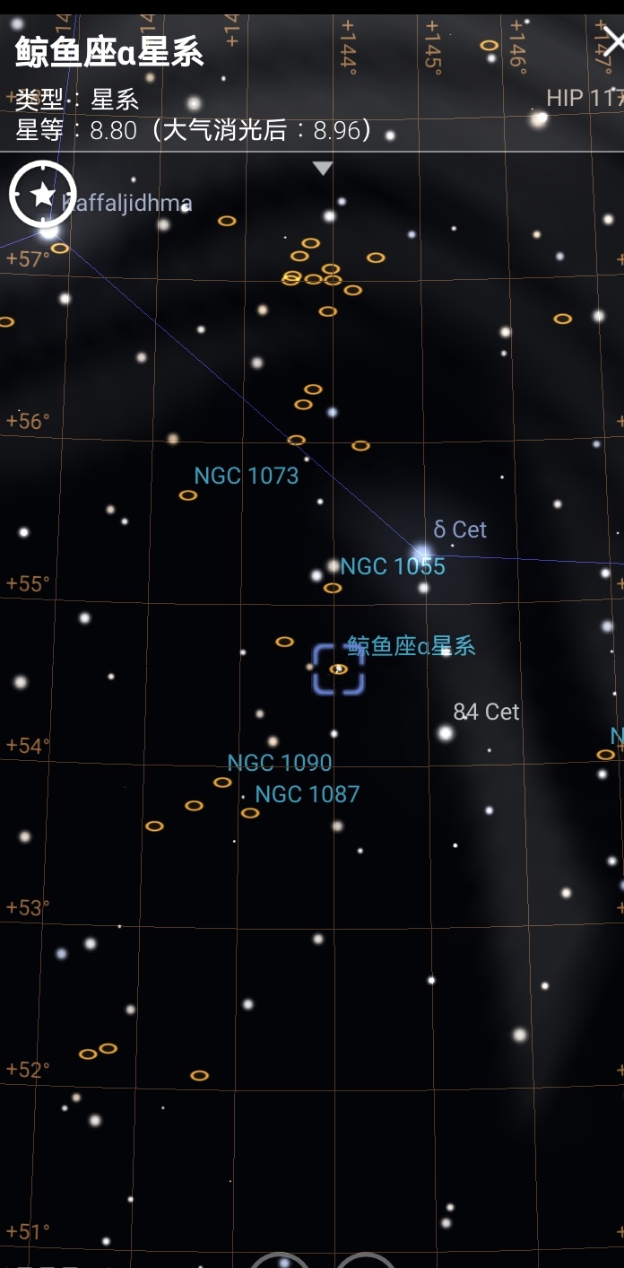 Screenshot_20230824_200443_com.noctuasoftware.stellarium_edit_50275836311077.jpg