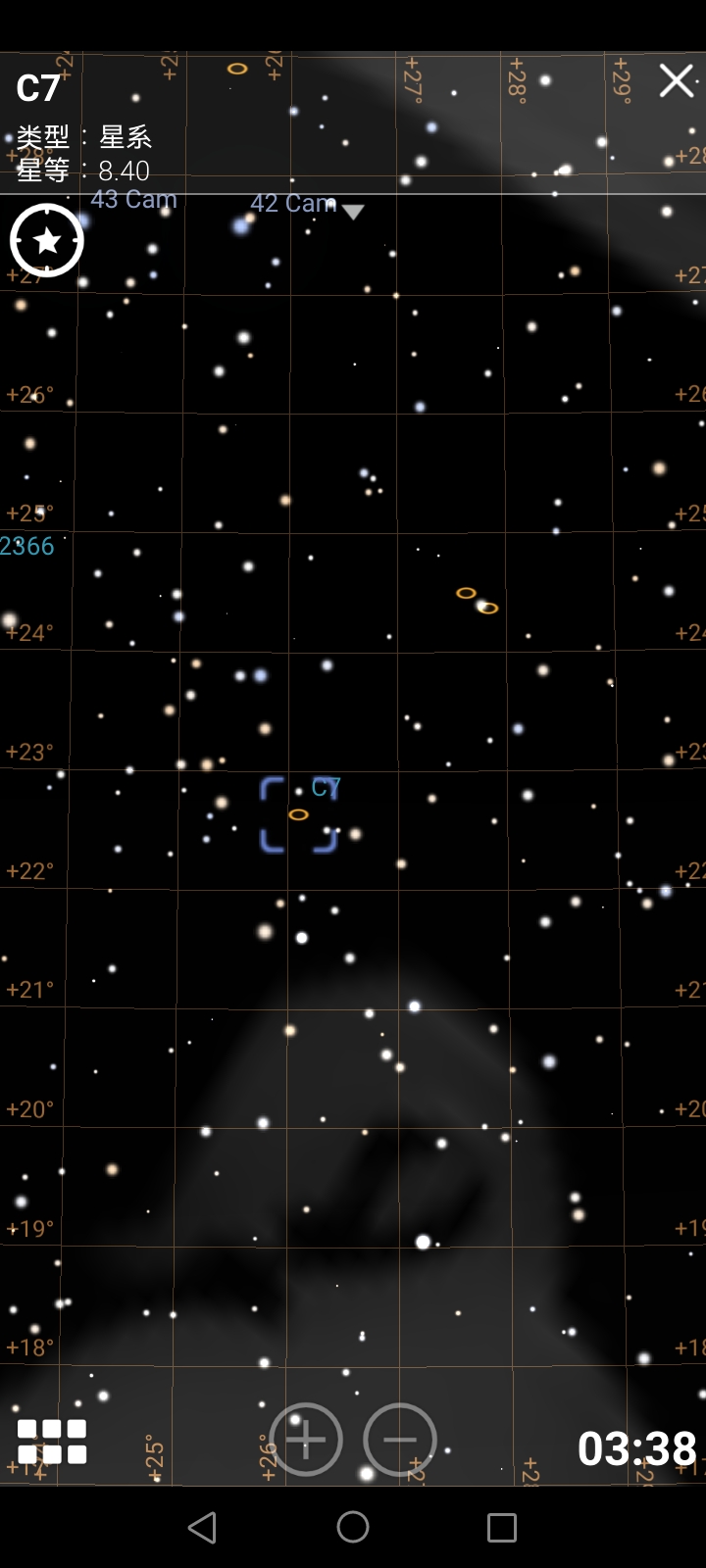 Screenshot_20230824_211053_com.noctuasoftware.stellarium.jpg