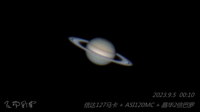 9.5土星.jpg