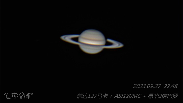 127土星.jpg