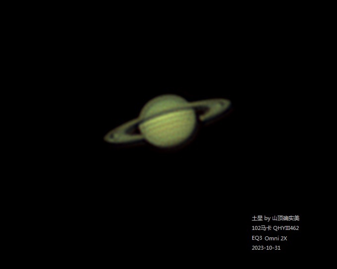 0001-01-01-0000土星.jpg