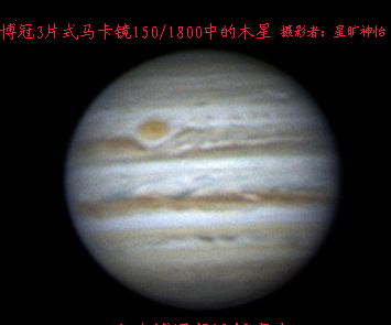 博冠马卡木星A.jpg