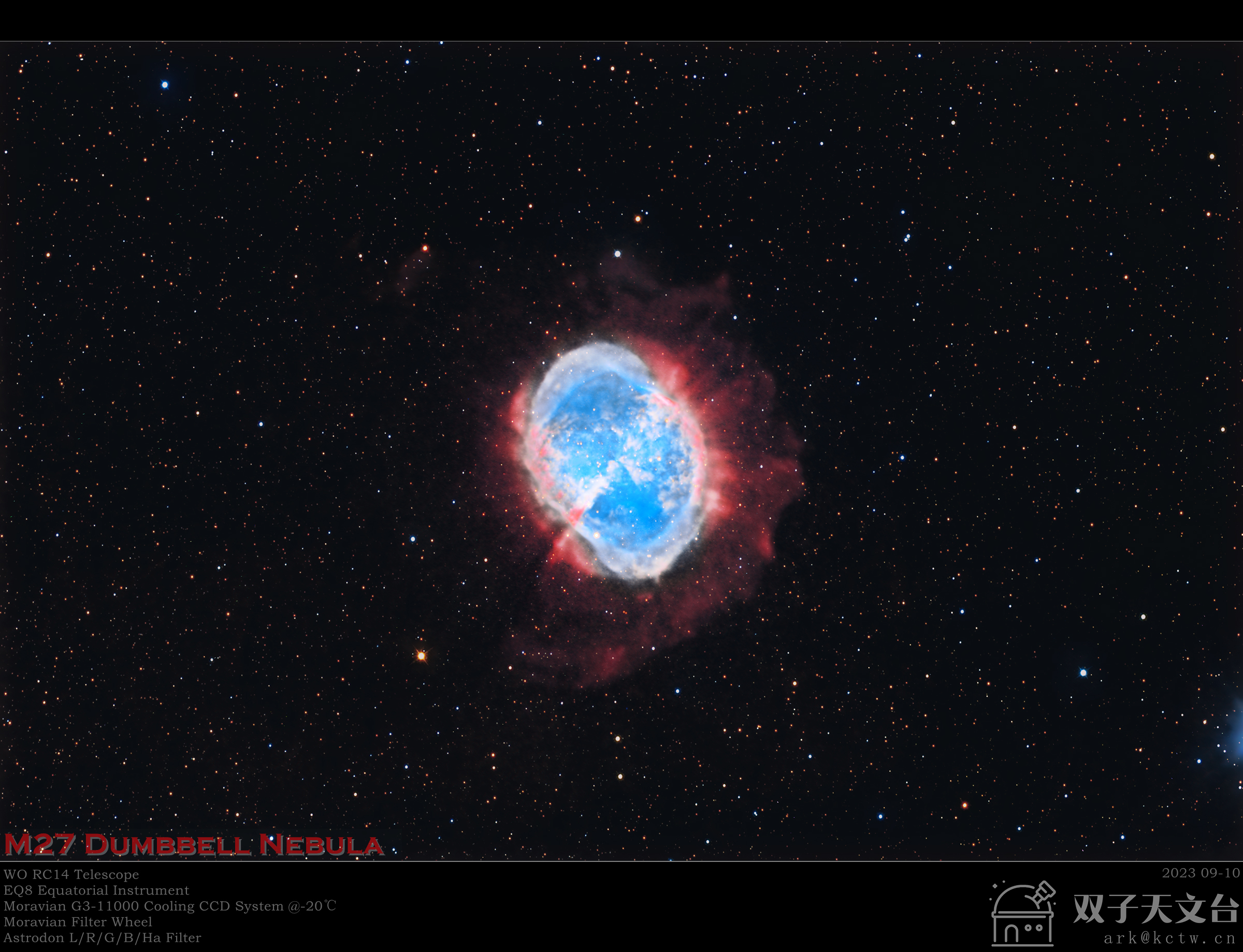 M27-LRGBHa2_副本.jpg