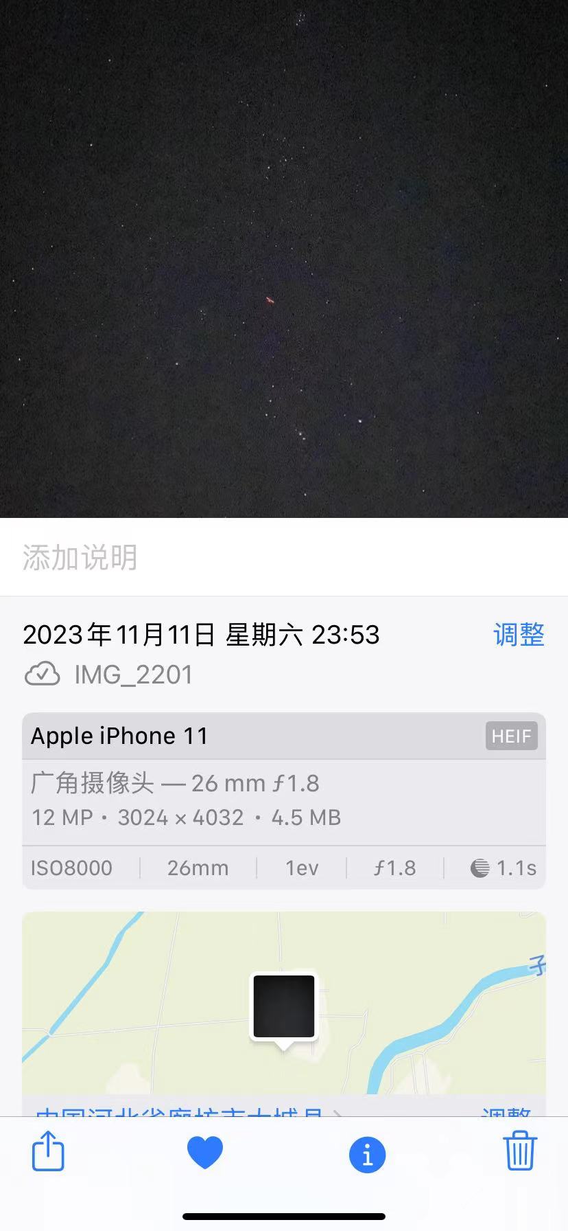 微信图片_20231117105549.jpg