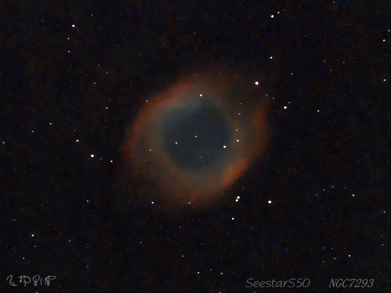 NGC7293.jpg