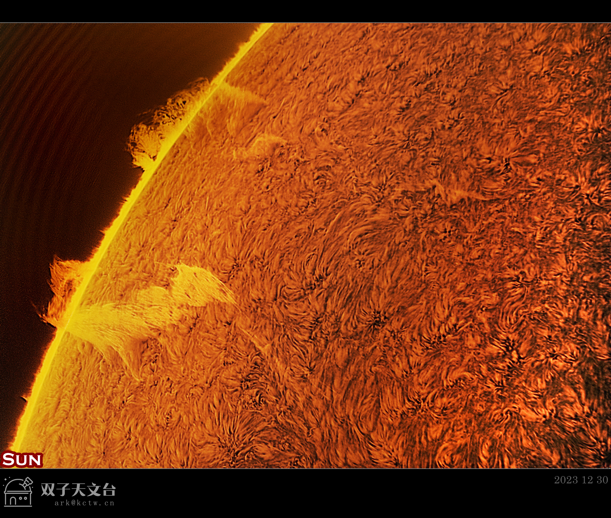 2023-12-30-0222_0-U-L-Sun_Halpha_lapl4_ap246a_副本.jpg