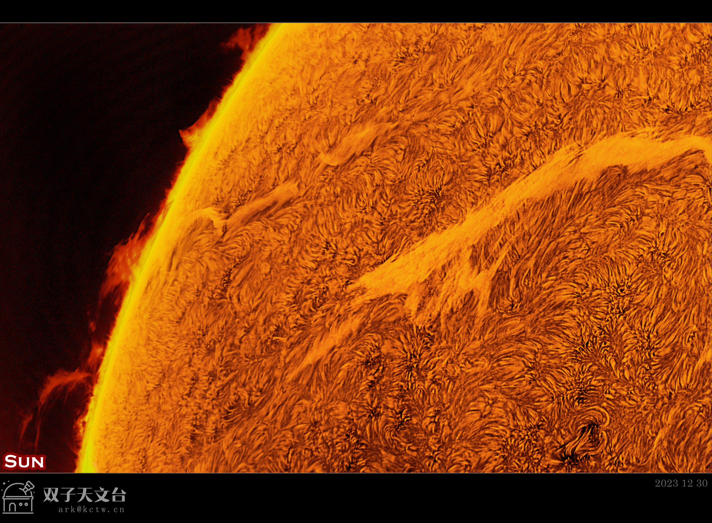 2023-12-30-0303_3-U-L-Sun_Halpha_lapl4_ap256a_副本.jpg