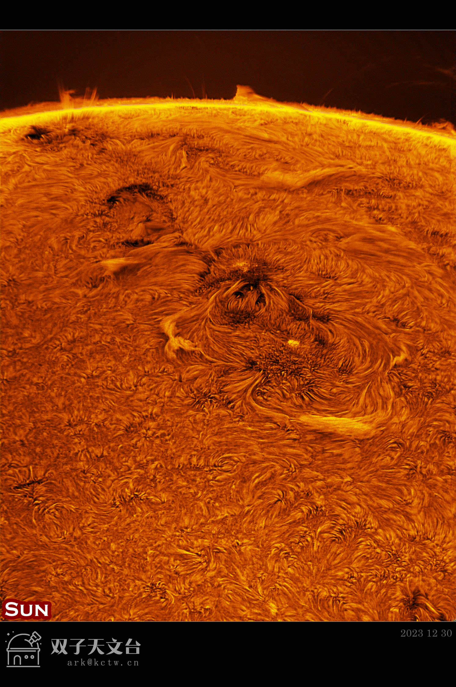 2023-12-30-0309_4-U-L-Sun_Halpha_lapl4_ap253_副本.jpg