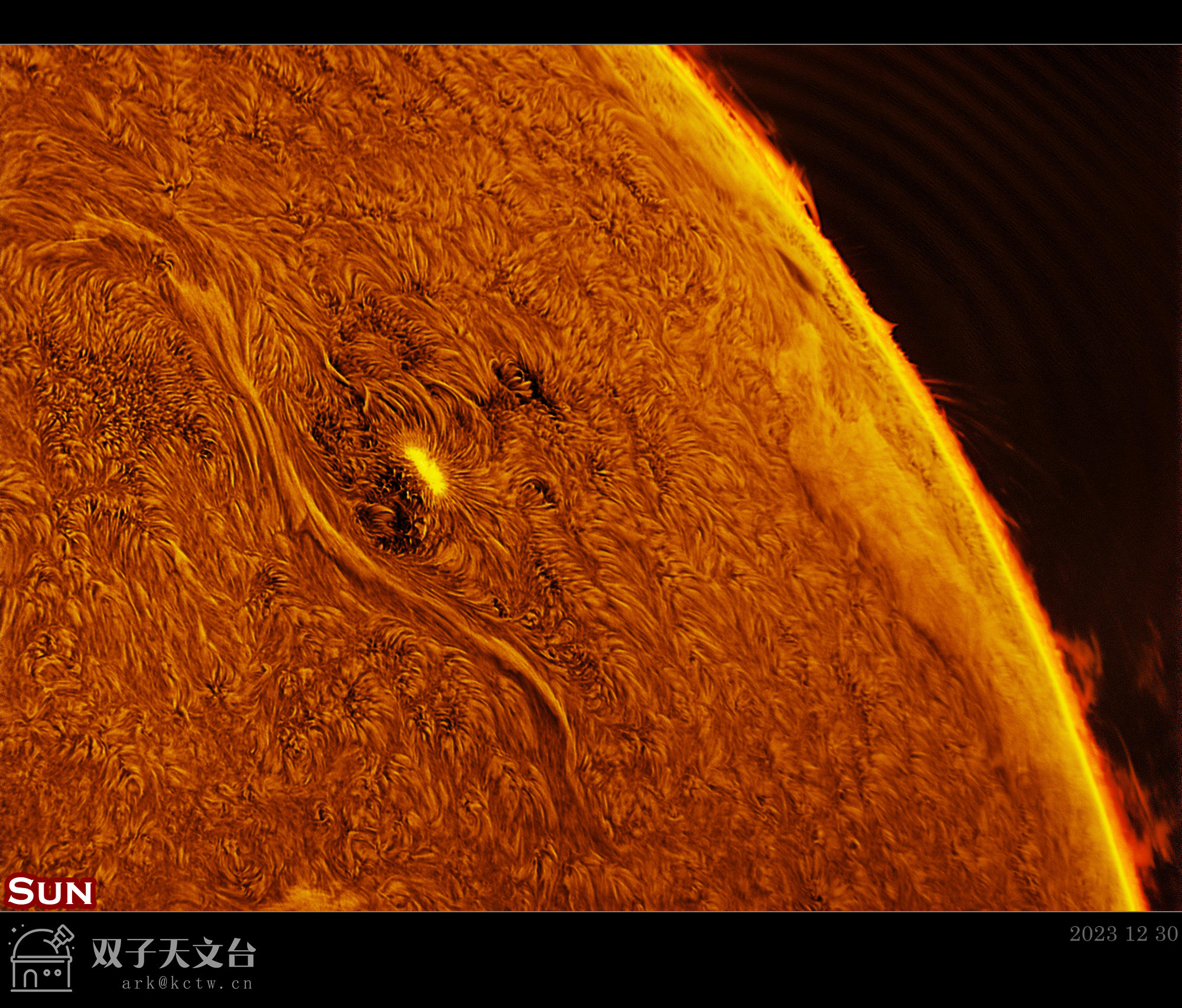 2023-12-30-0316_0-U-L-Sun_Halpha_lapl4_ap256a_副本.jpg