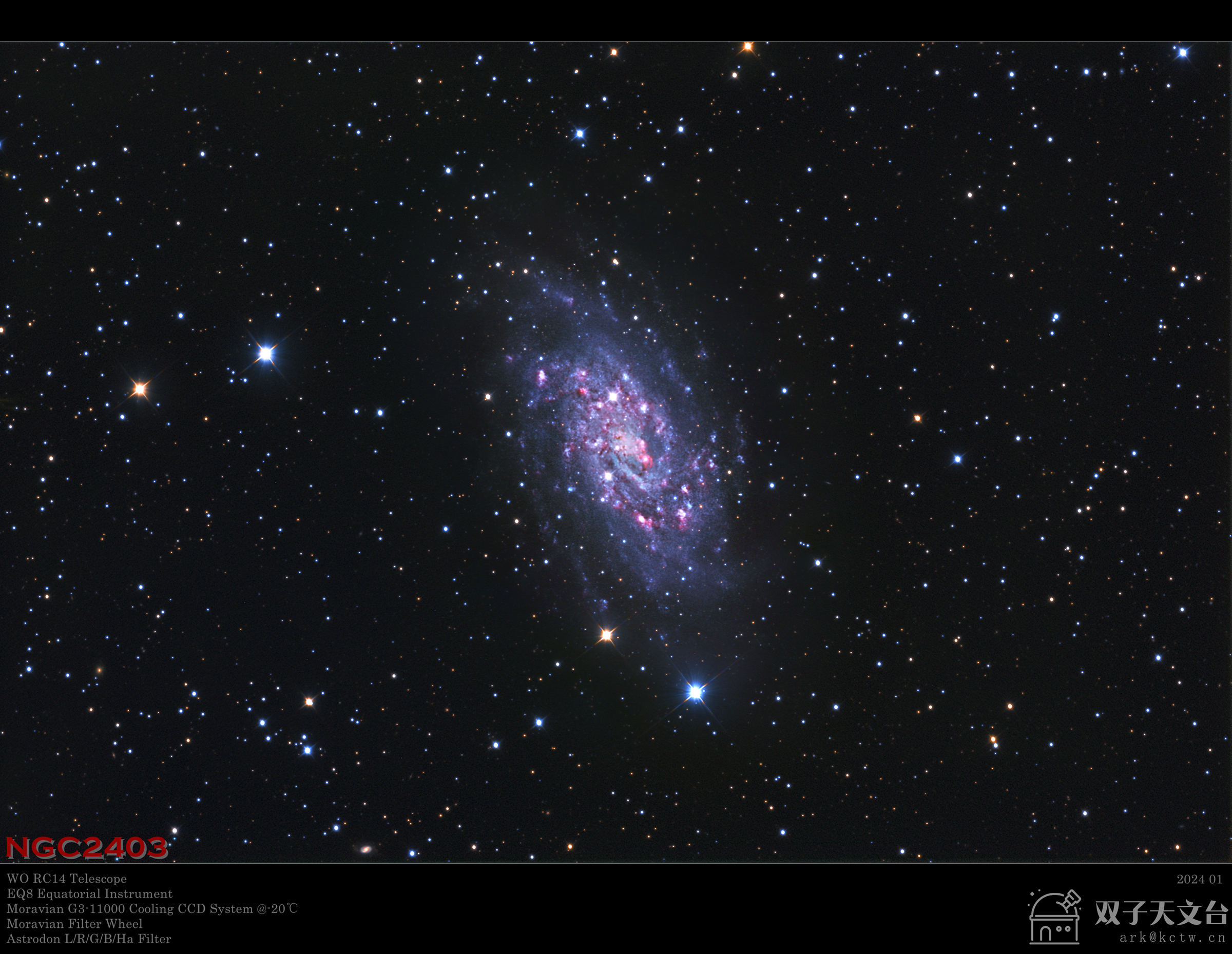 NGC2403-LRGB2_副本.jpg