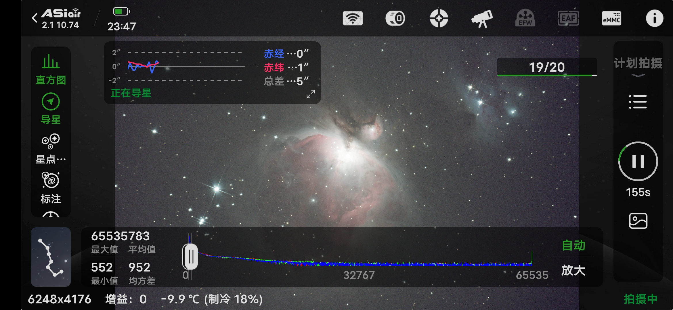 M42拍摄.jpg