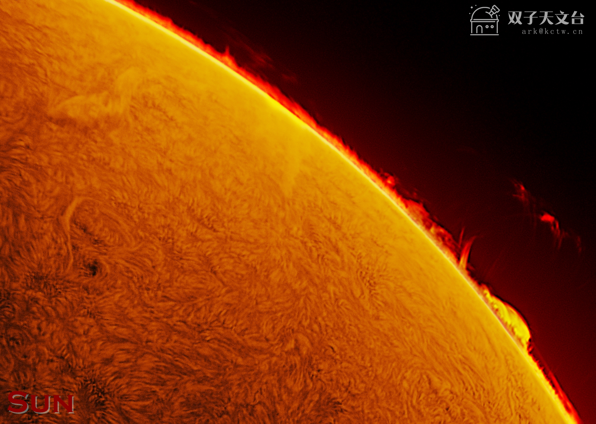 2024-02-13-0255_4-U-L-Sun_Halpha_lapl4_ap729A_副本_副本.jpg