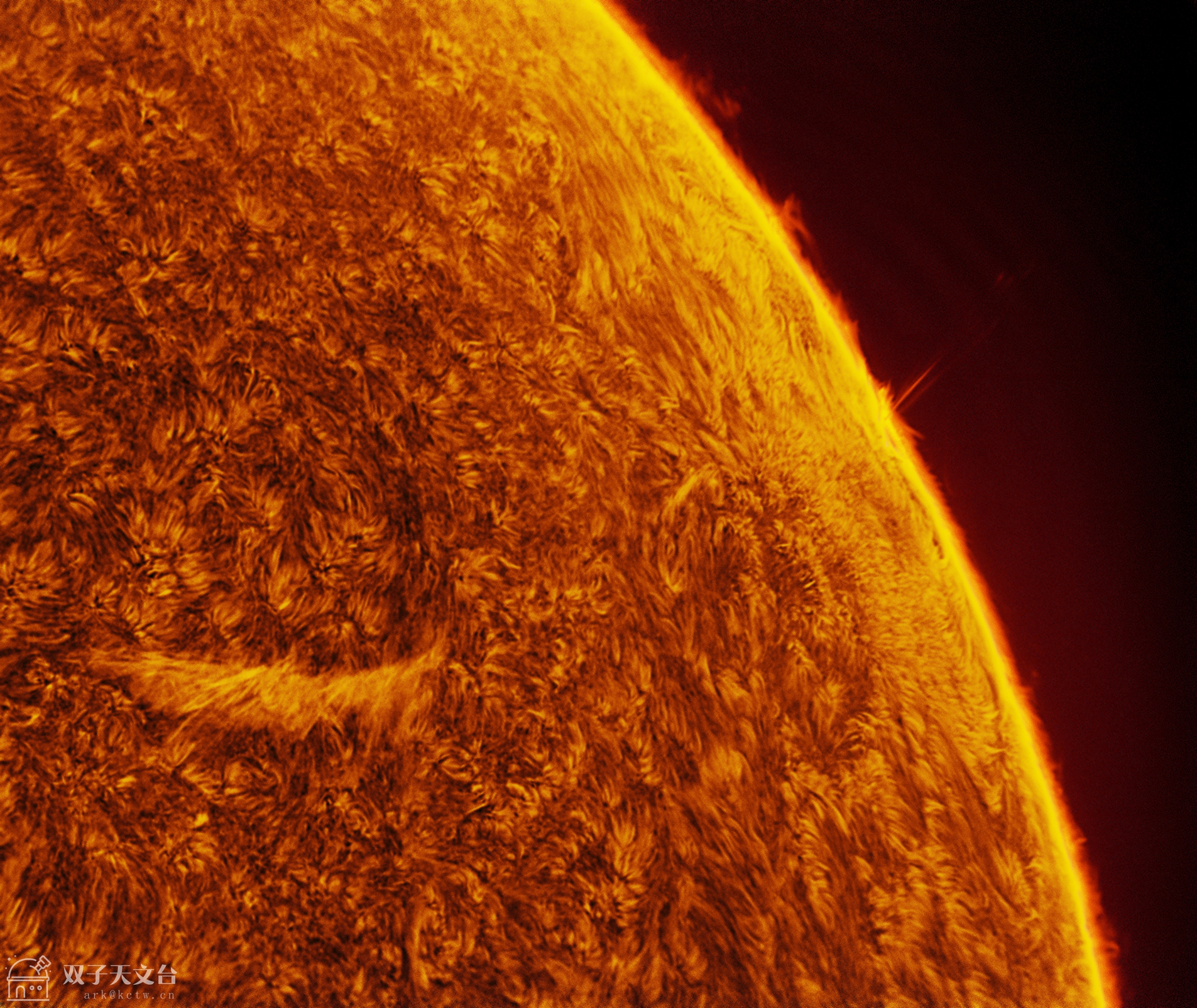 2024-03-02-0232_2-U-L-Sun_Halpha_lapl4_ap741A_副本.jpg