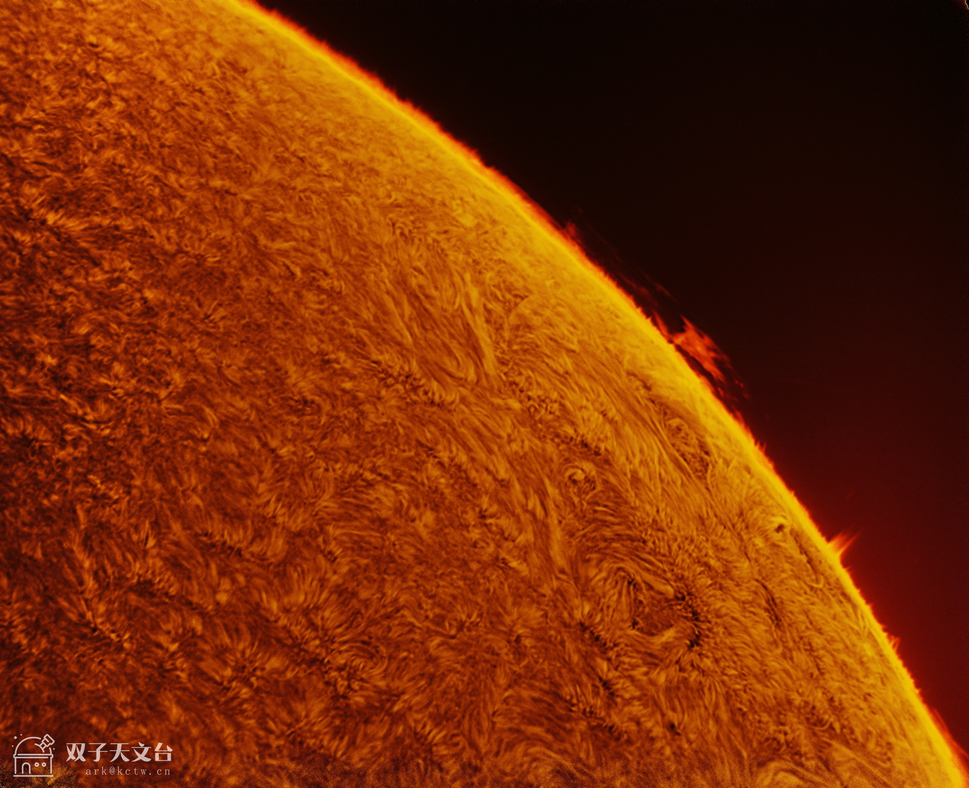 2024-03-02-0245_0-U-L-Sun_Halpha_lapl4_ap655A_副本.jpg