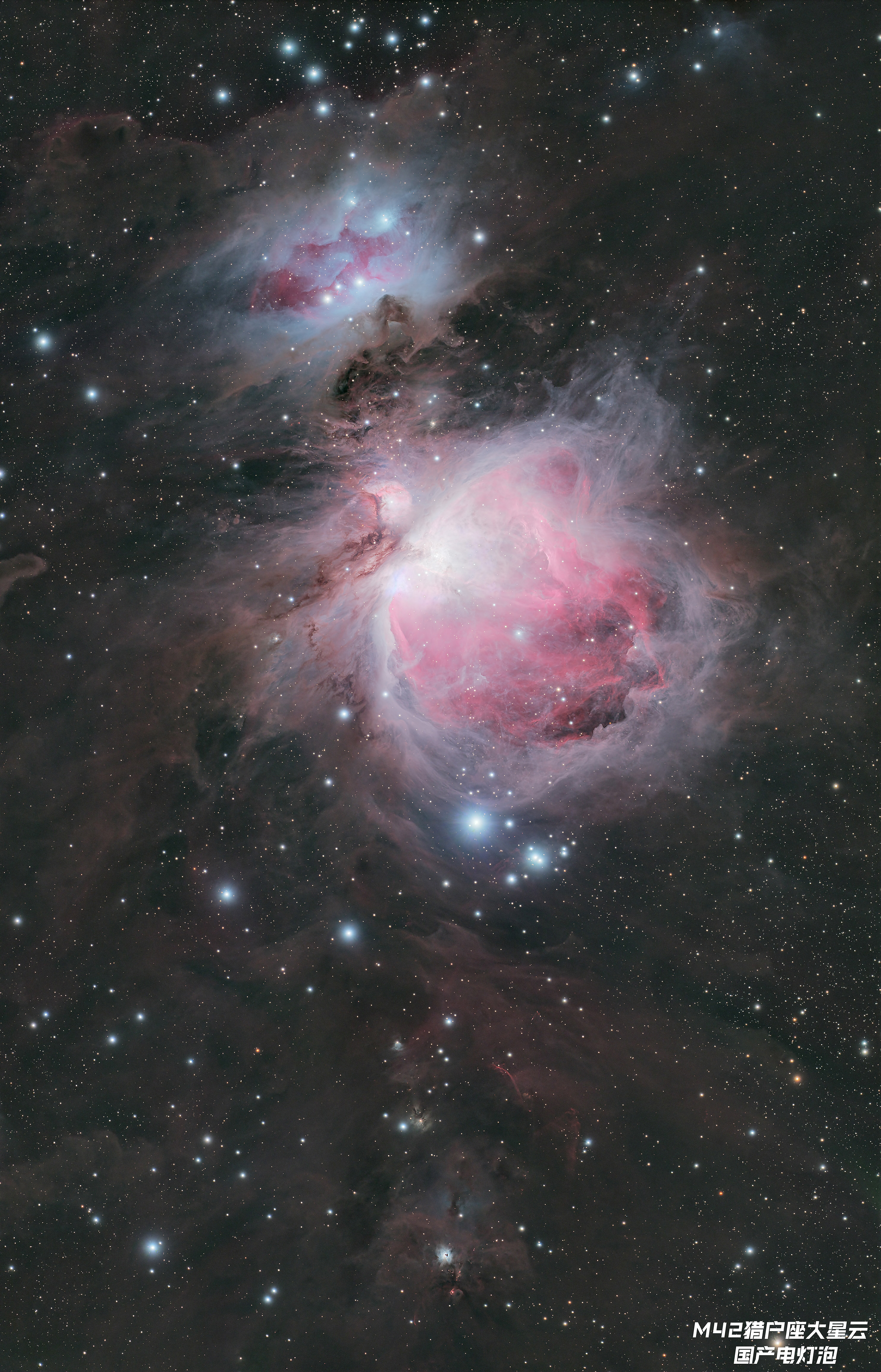 M42.jpg