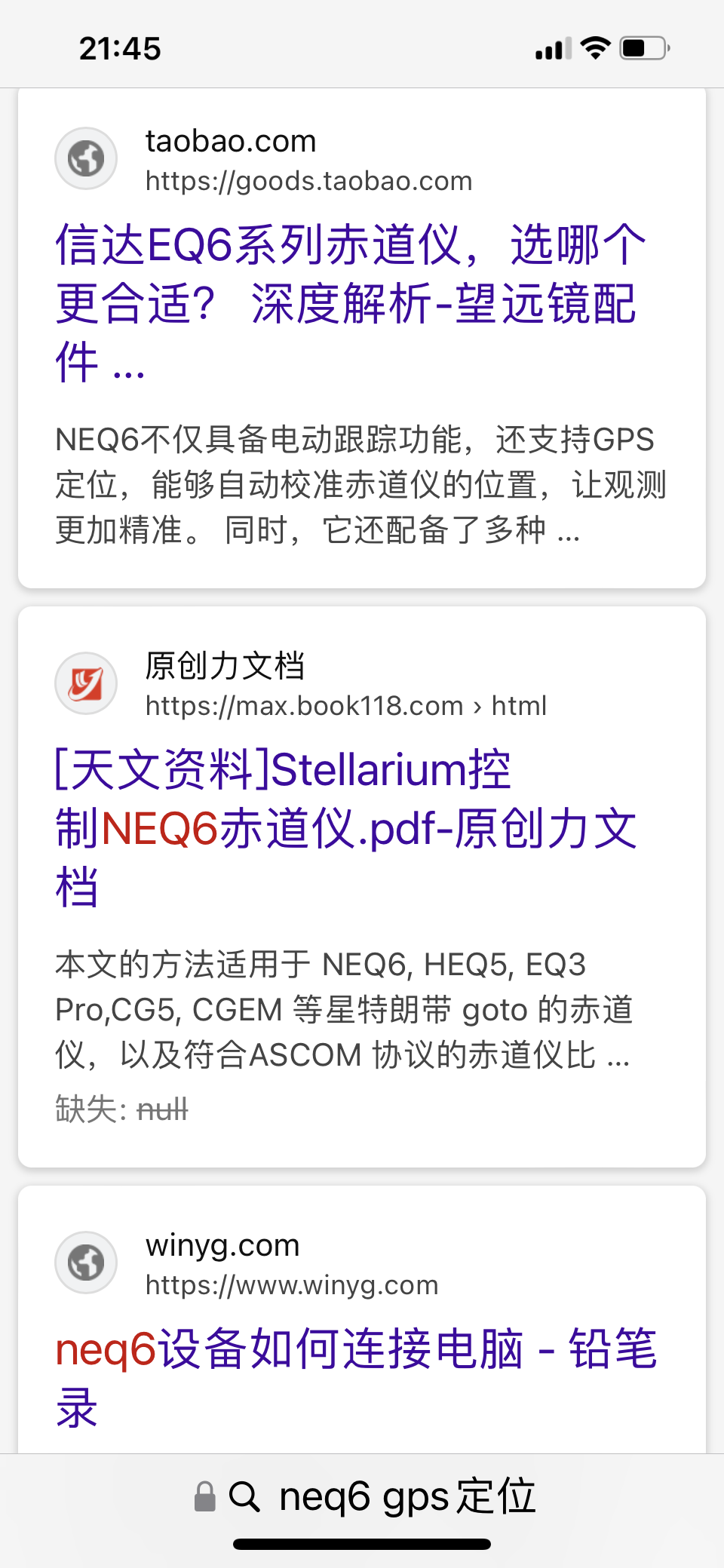 3B801133-F235-4A78-B4BD-DF15CD5FF9EC.png