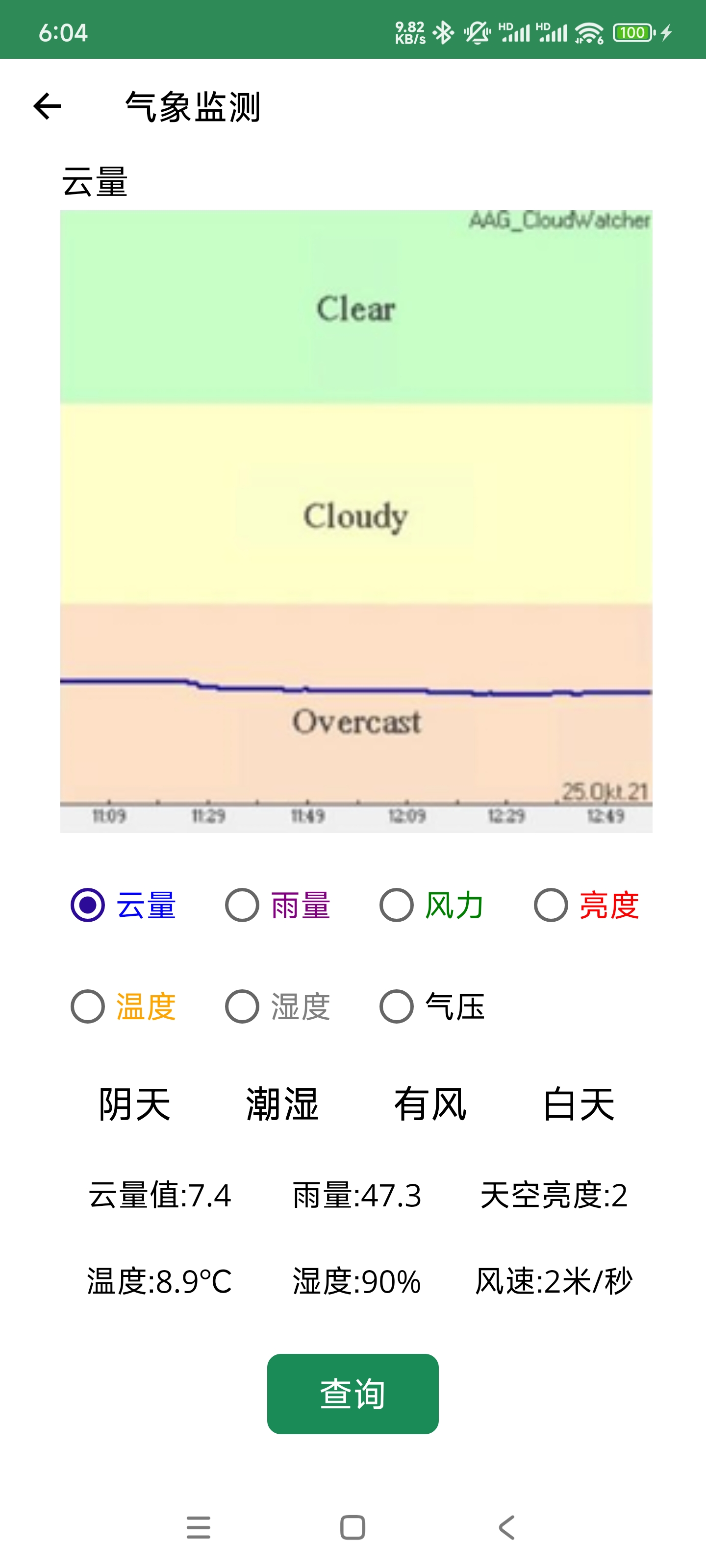 app2.jpg
