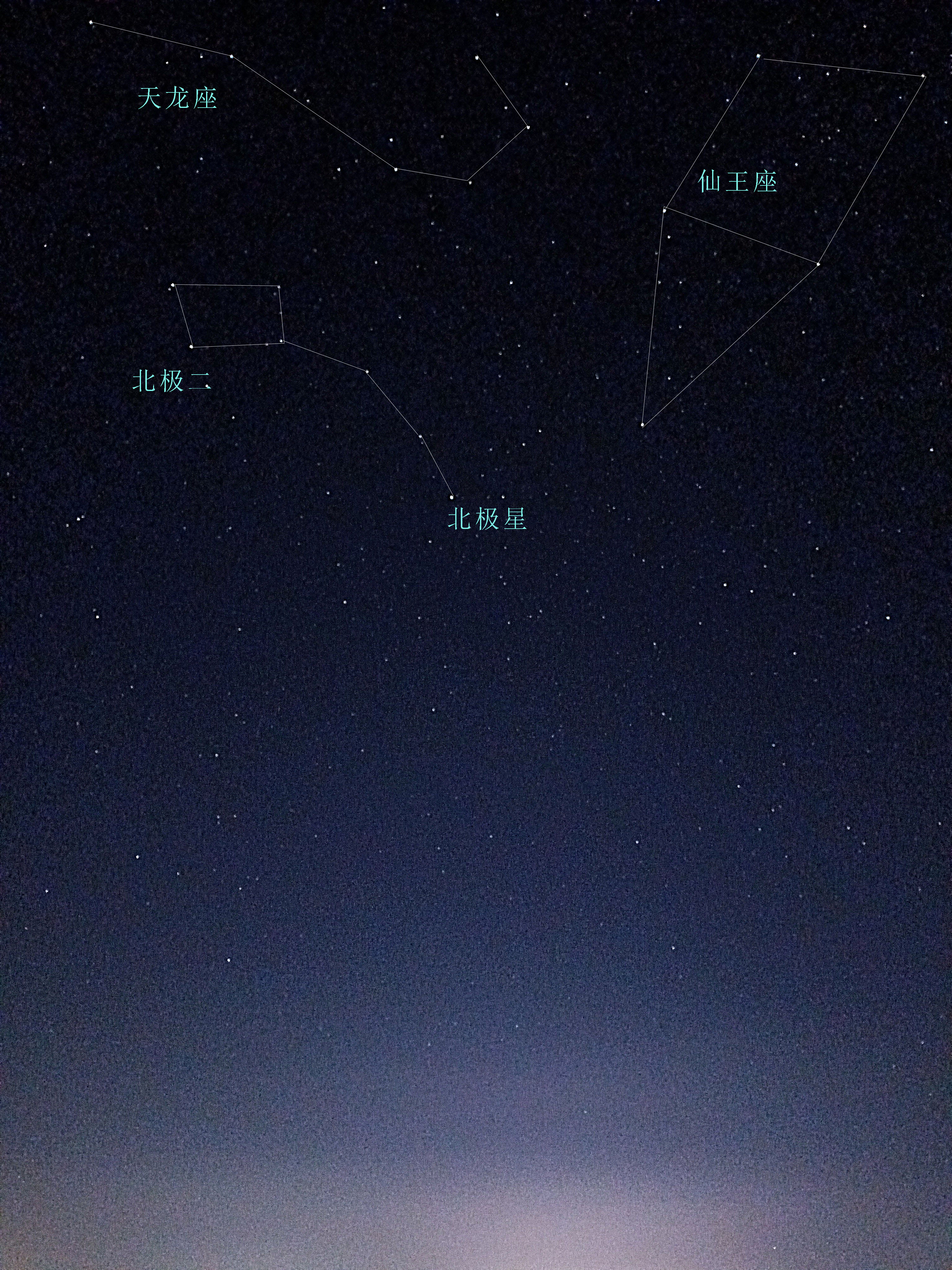 IMG_20250821_233305副本.jpg