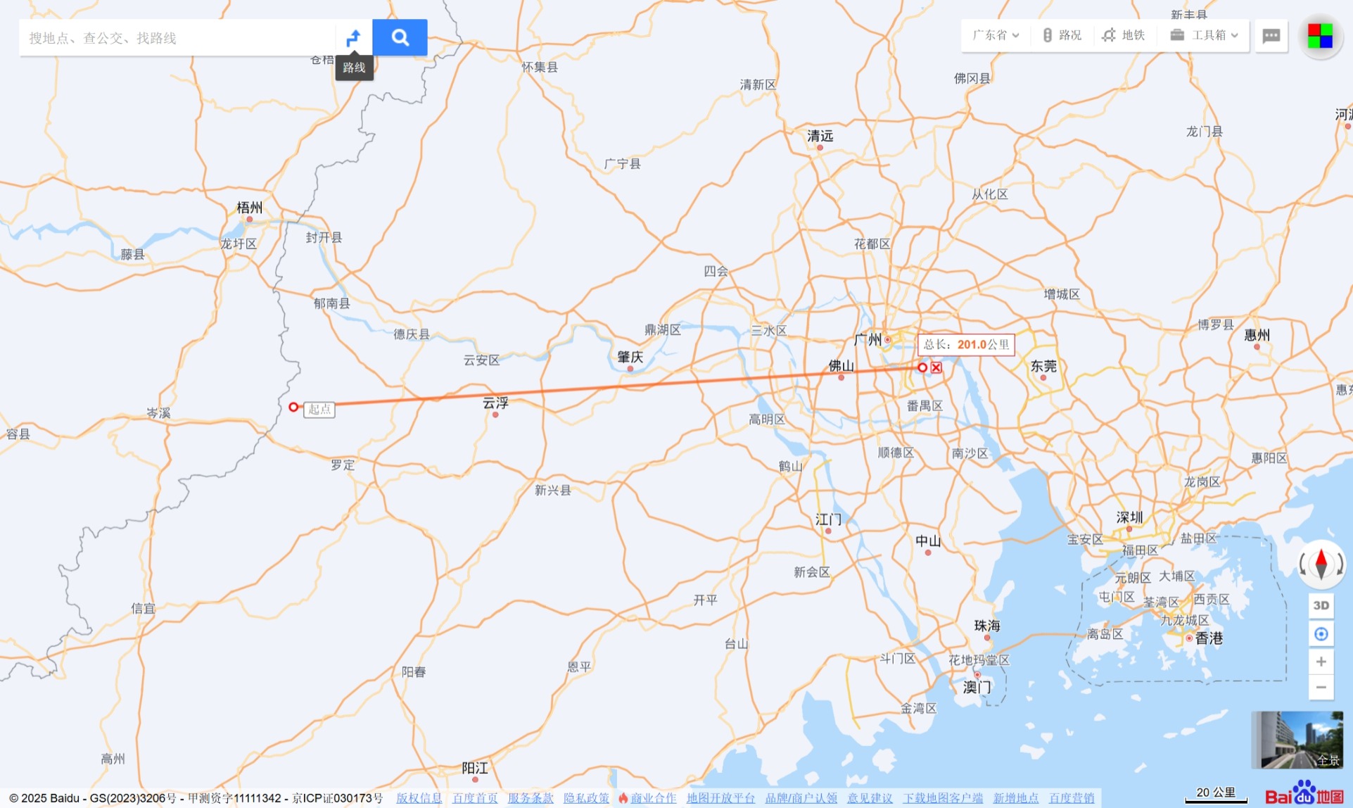屏幕截图_15-9-2025_2643_map.baidu.com.jpeg