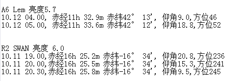 微信图片_20251012181010_27_75.png