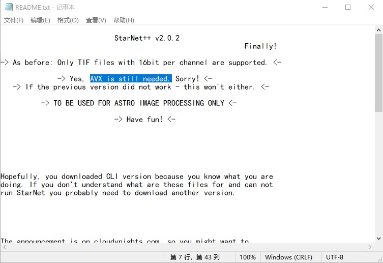 屏幕截图 2025-11-08 193330.jpg