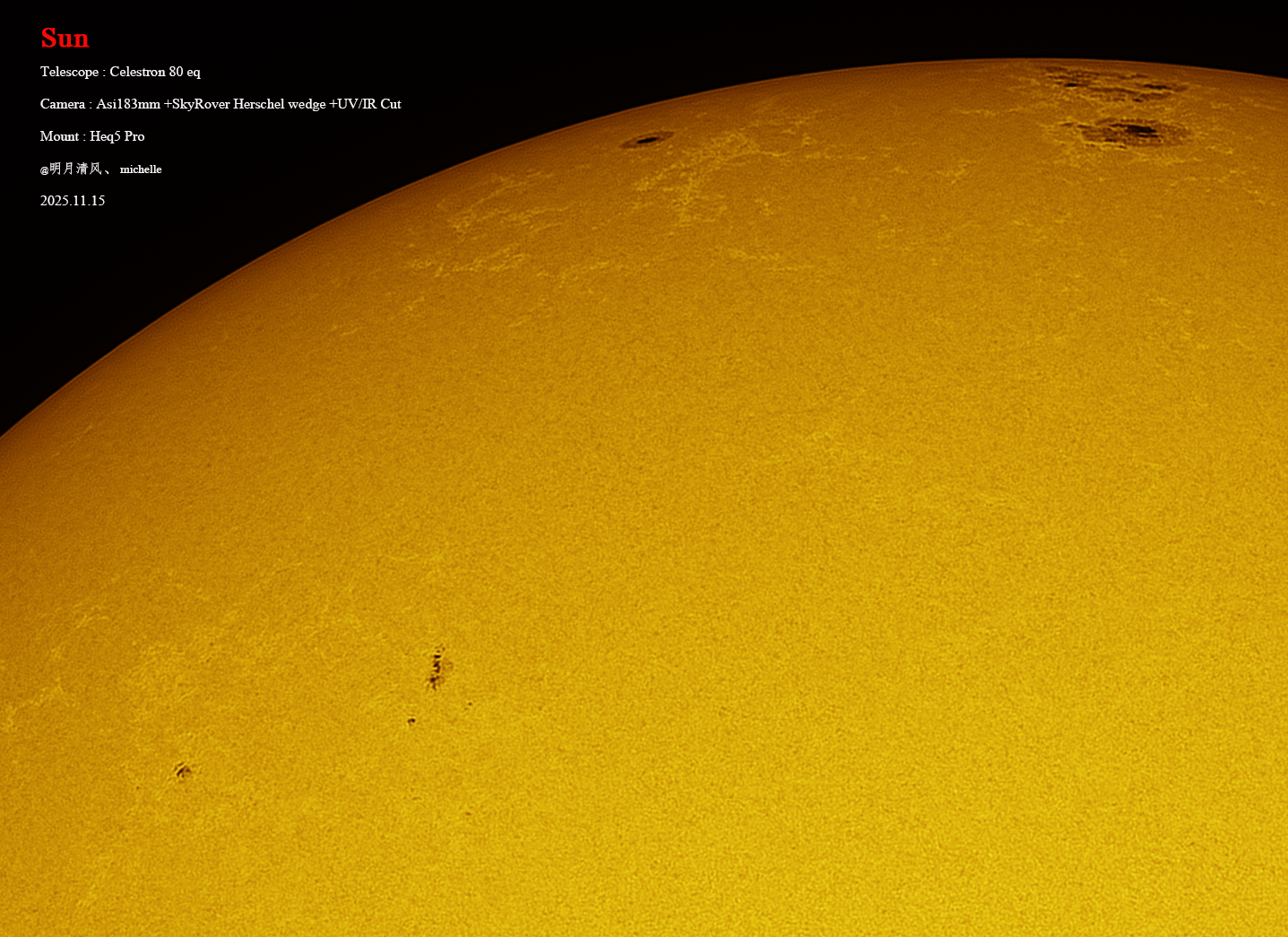 11月15日 局部.png