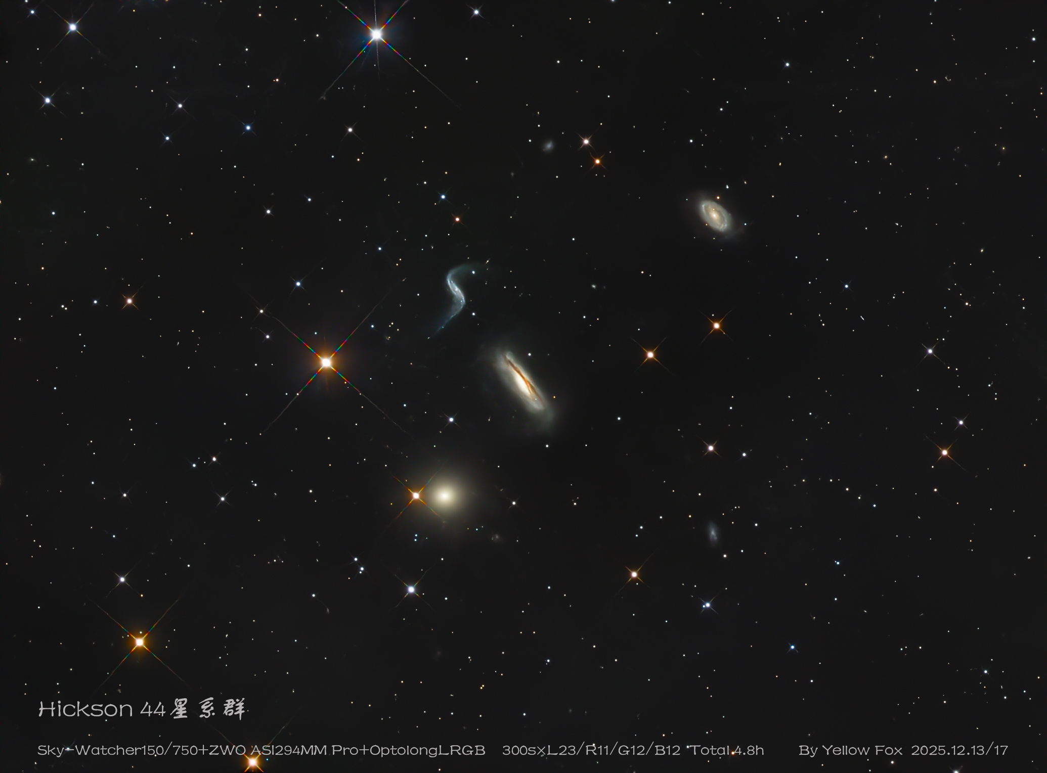 Hickson44星系群 251213-17.jpg
