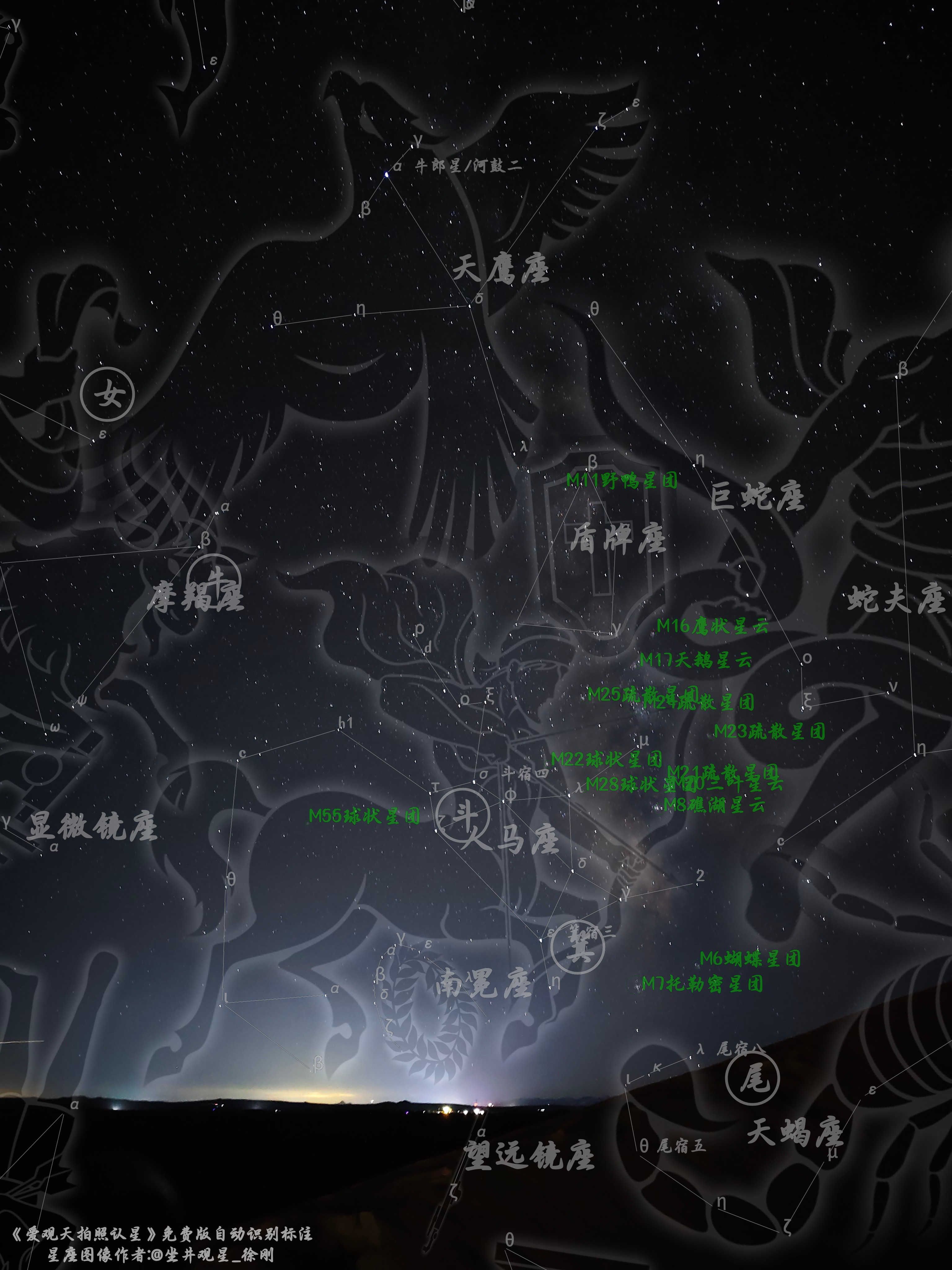 1000010263_标注 (2).jpg