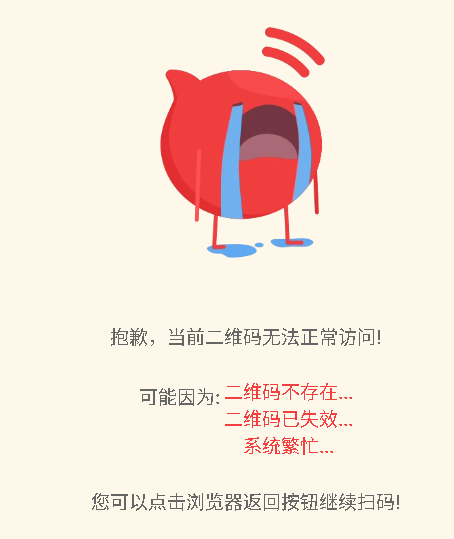 屏幕截图 2026-01-17 102648.png