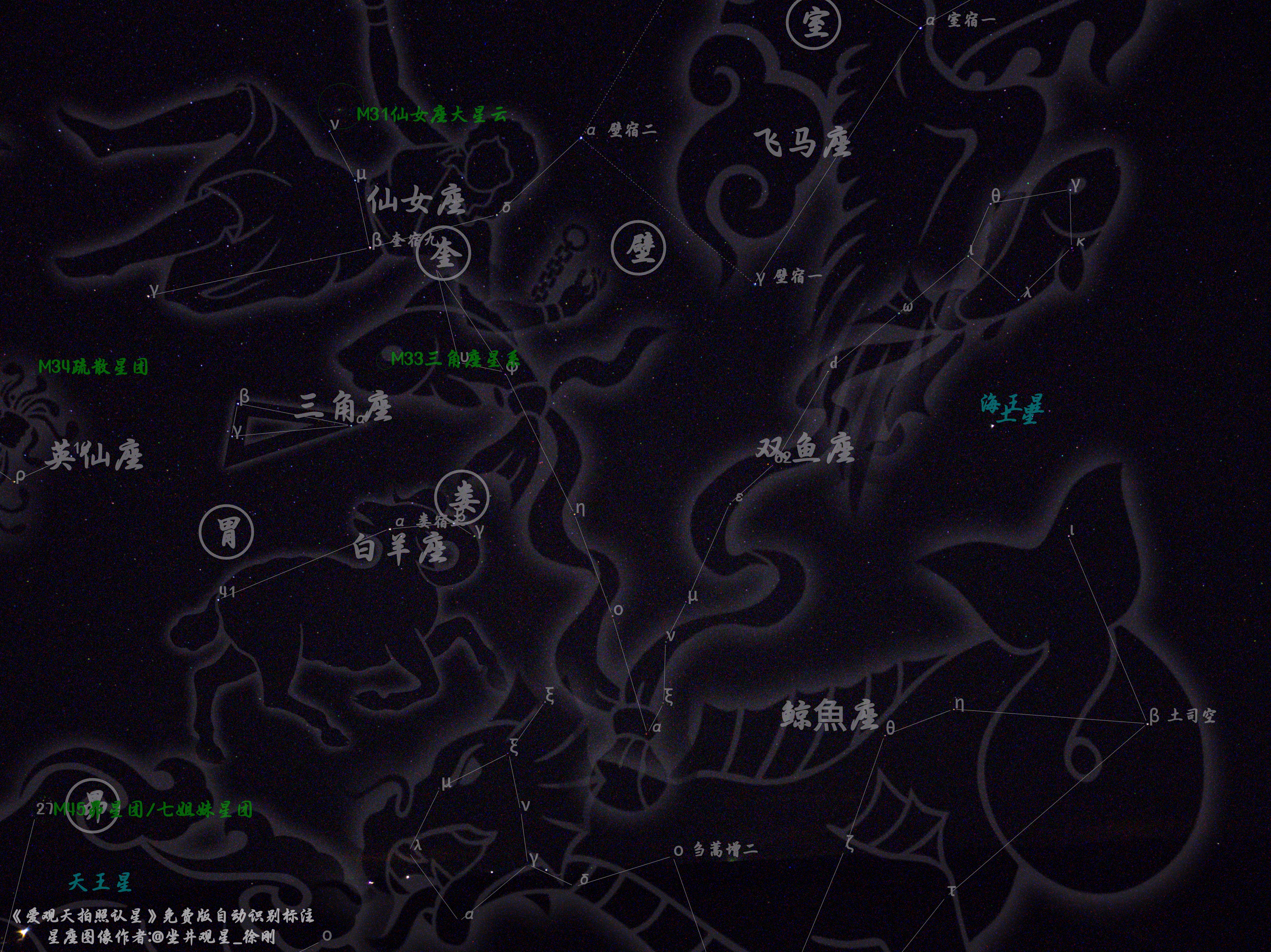 1000005194_标注 (1)_edit_56104.jpg