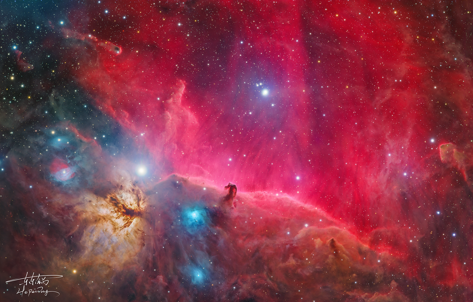 马头星云 V修2 小.png