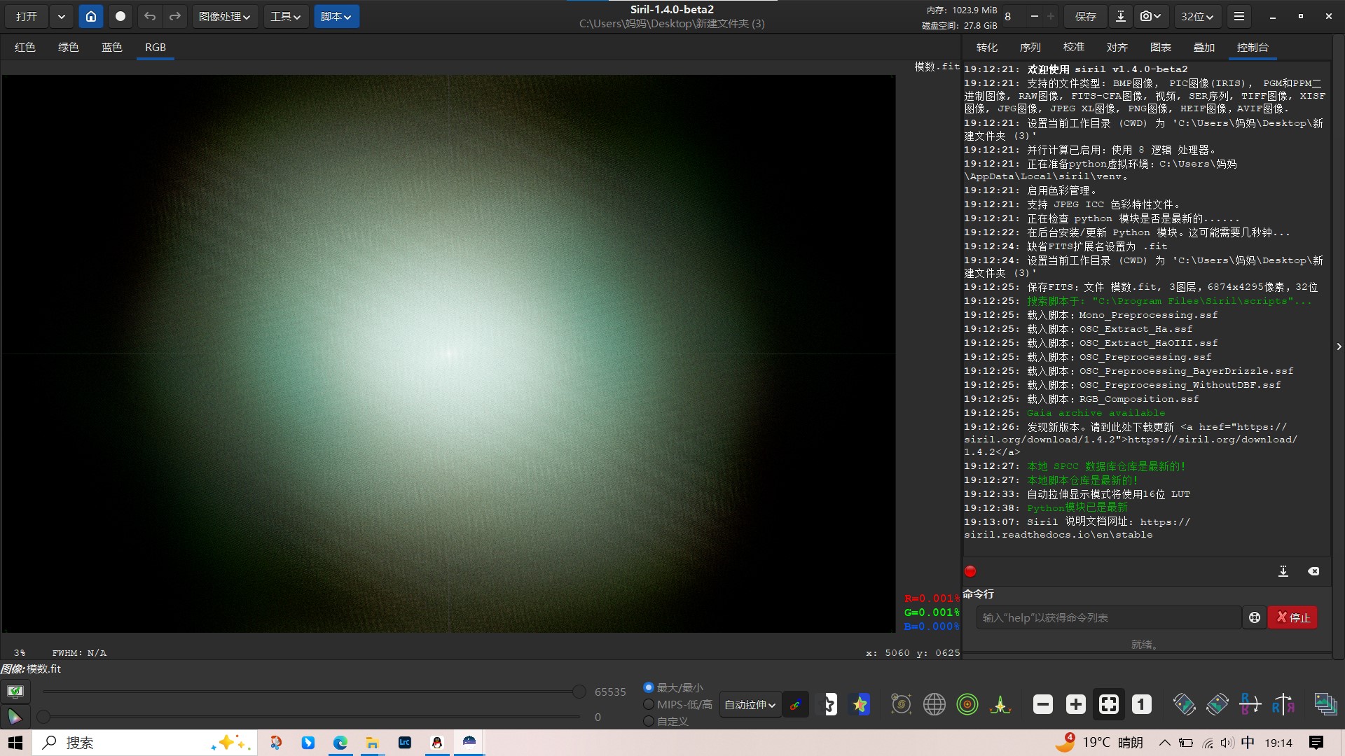 屏幕截图 2026-02-21 191841.jpg