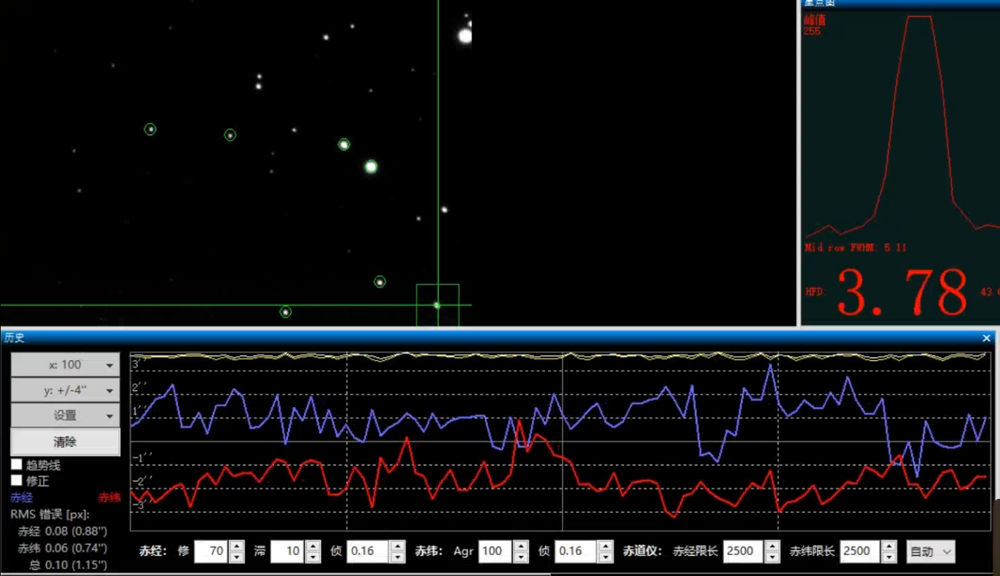 屏幕截图 2026-03-07 165008.png