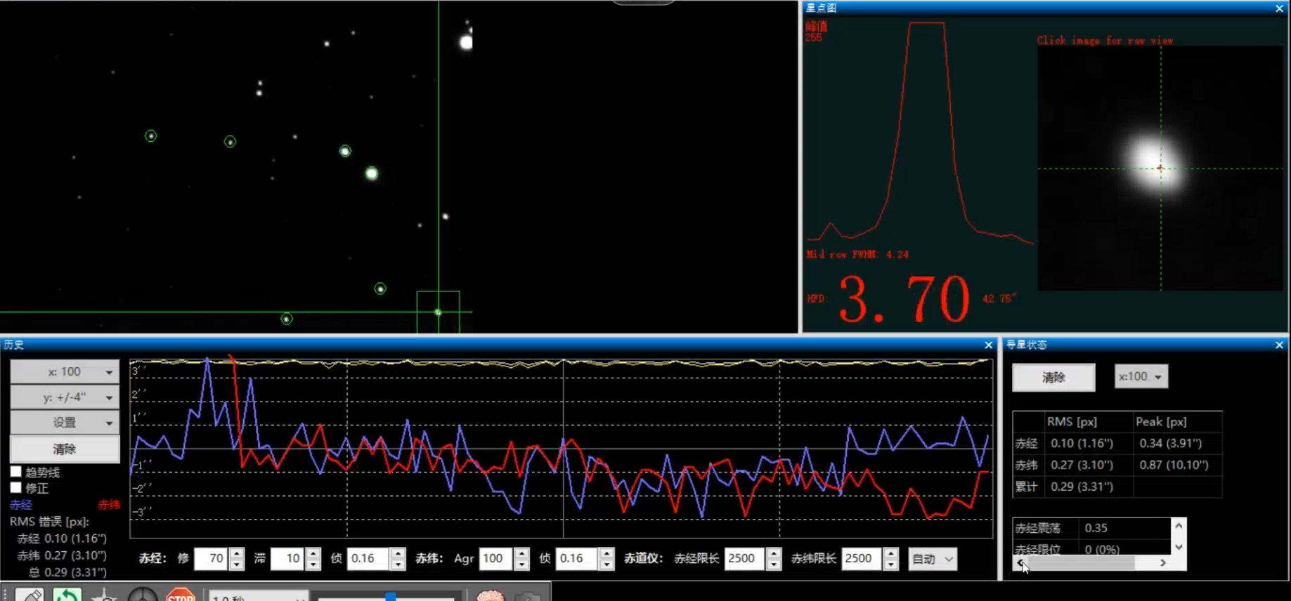 屏幕截图 2026-03-07 165144.png