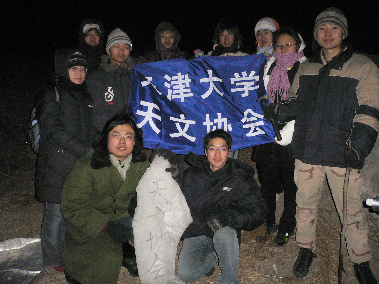 P1000447.JPG