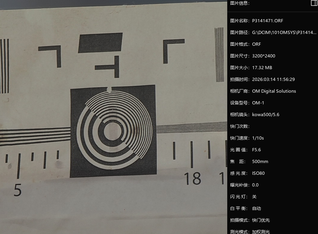 0fc1a3cd077c026fce1b3ef8c9d5fbe4.png