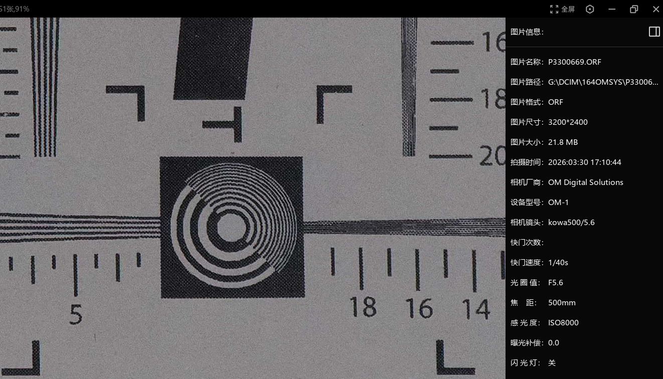 8e17795d-fd8e-44b5-bc15-d2ab56504ff7.png