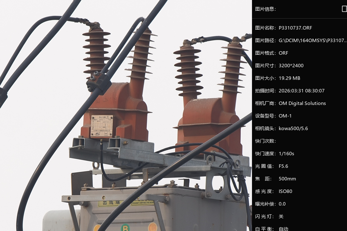 c609354a-5174-4f40-ae69-9b7ed0cd7fc1.png