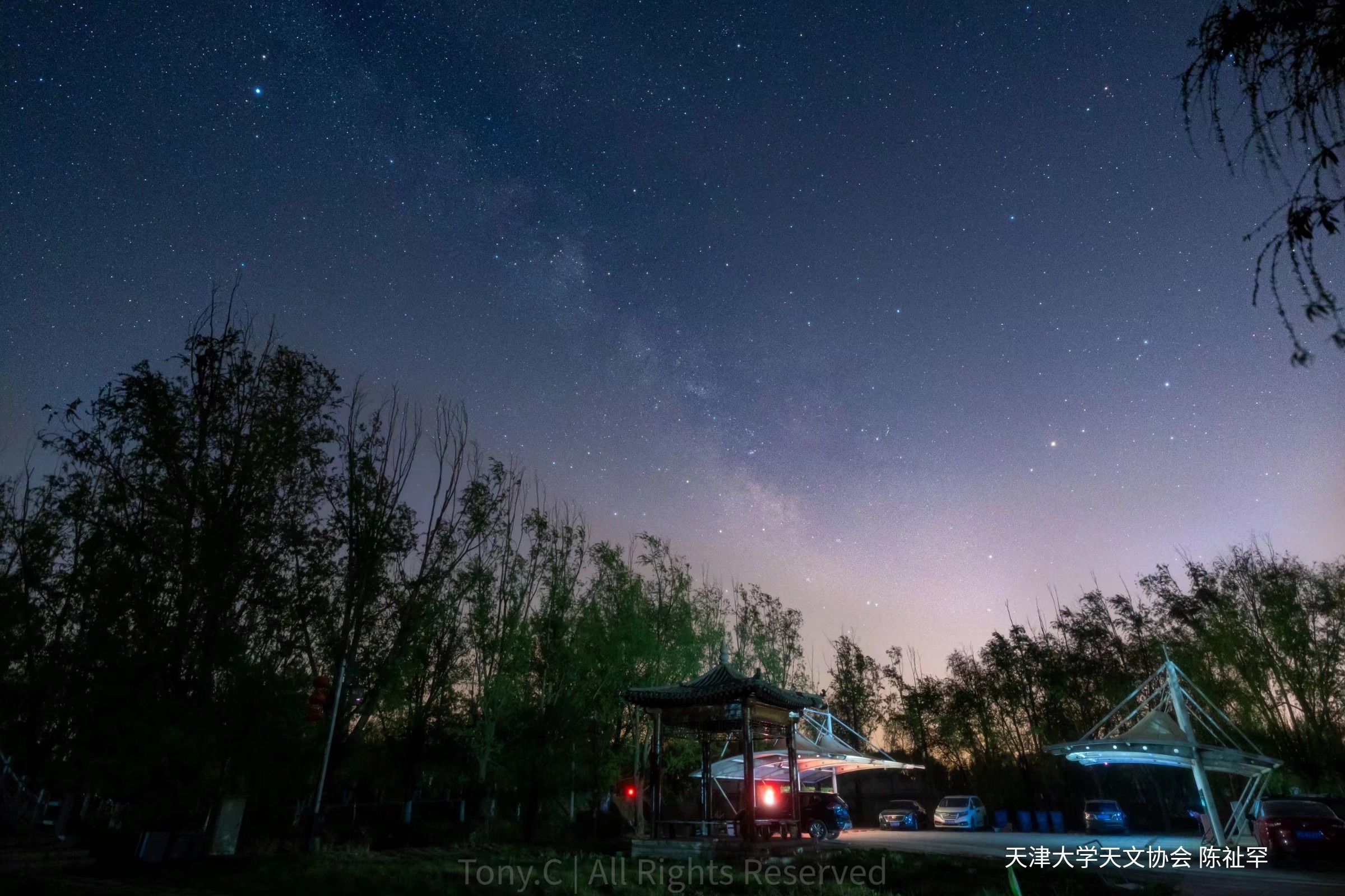 QQ图片20210426152151_毒霸看图.jpg