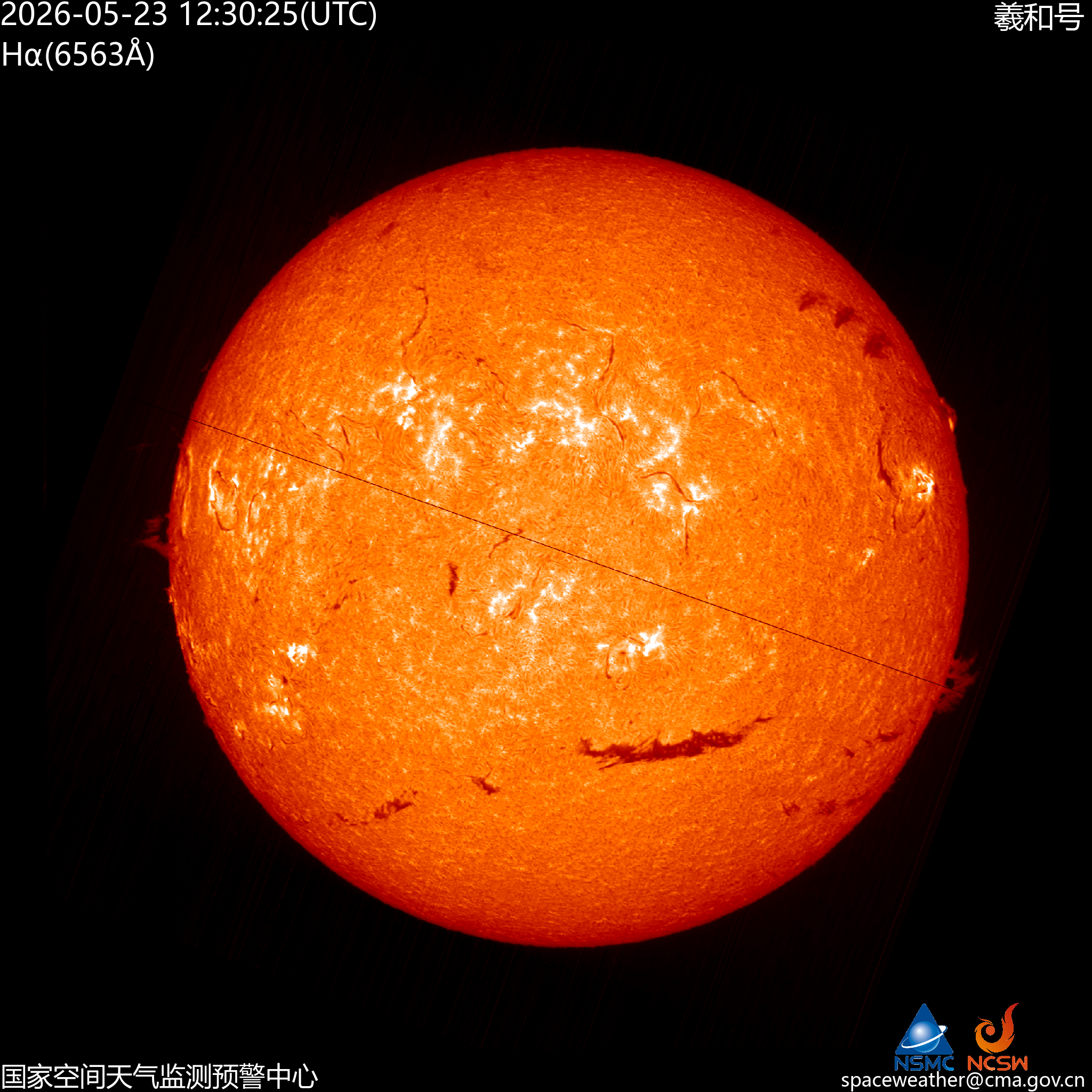 空间天气网站昨天拍摄的太阳图片