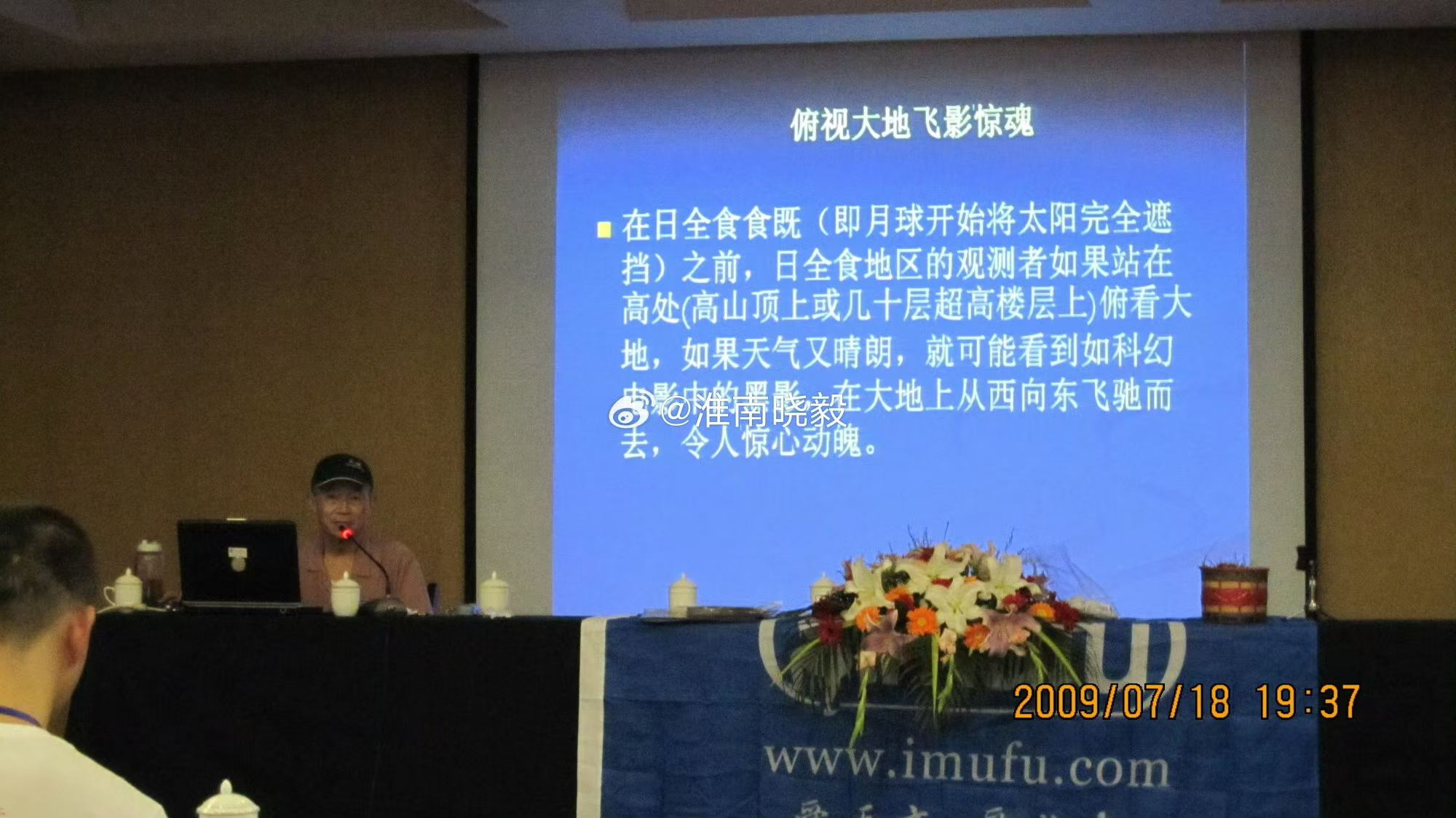 微信图片_20260723090218_1435_813.jpg