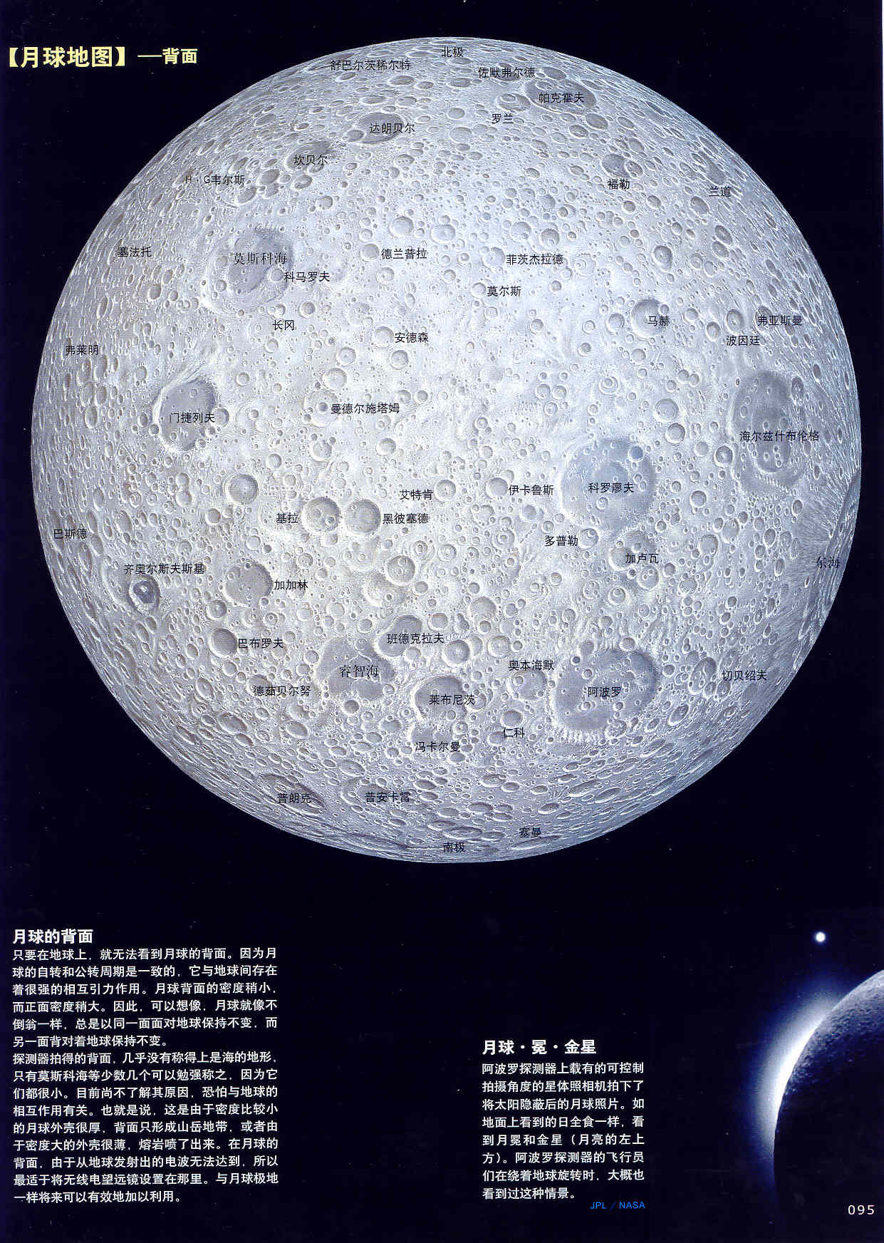 0E51B9F8-A459-4B32-AE20-CCD1E5777AD0.jpeg