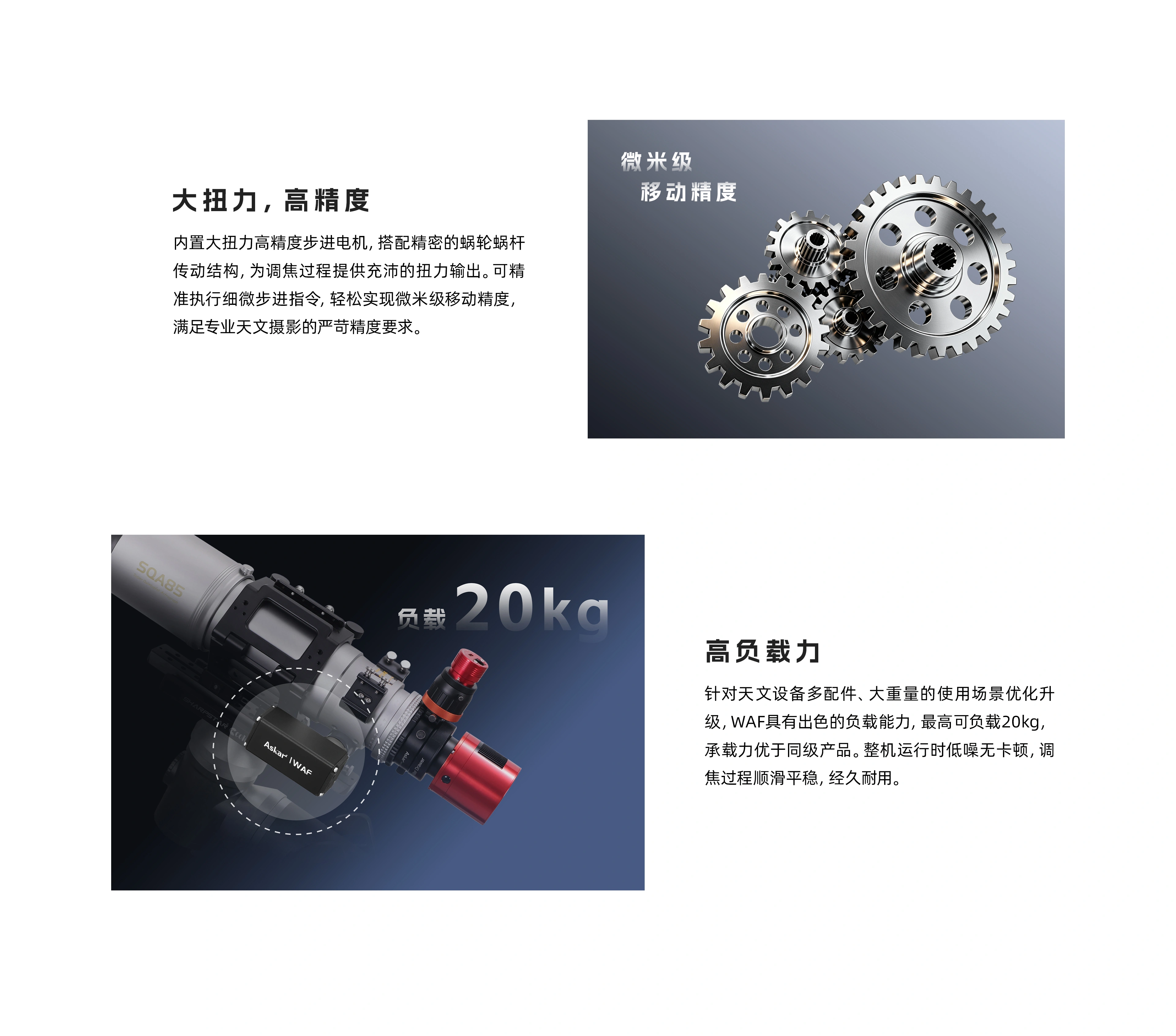 3.webp
