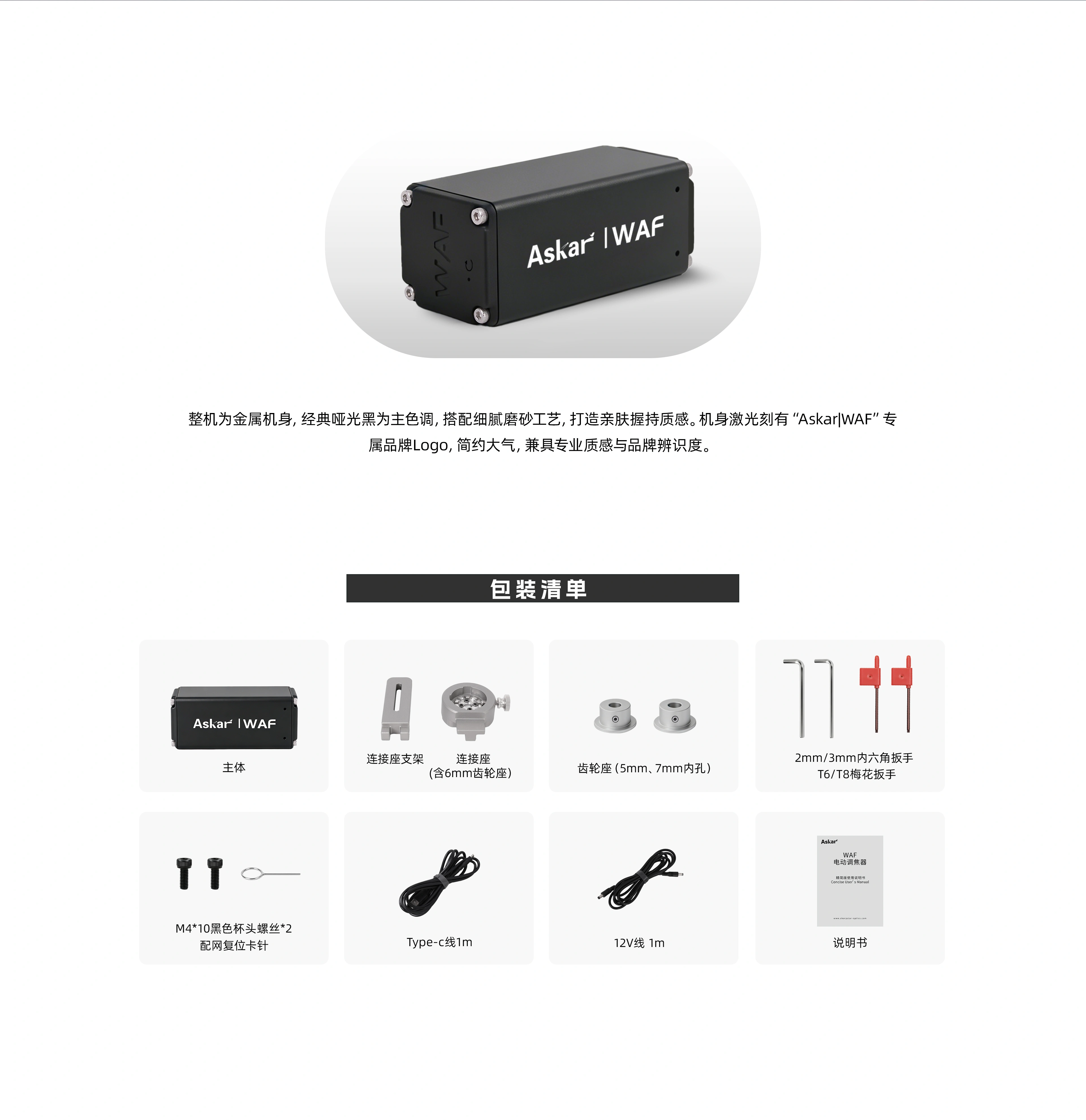 7.webp