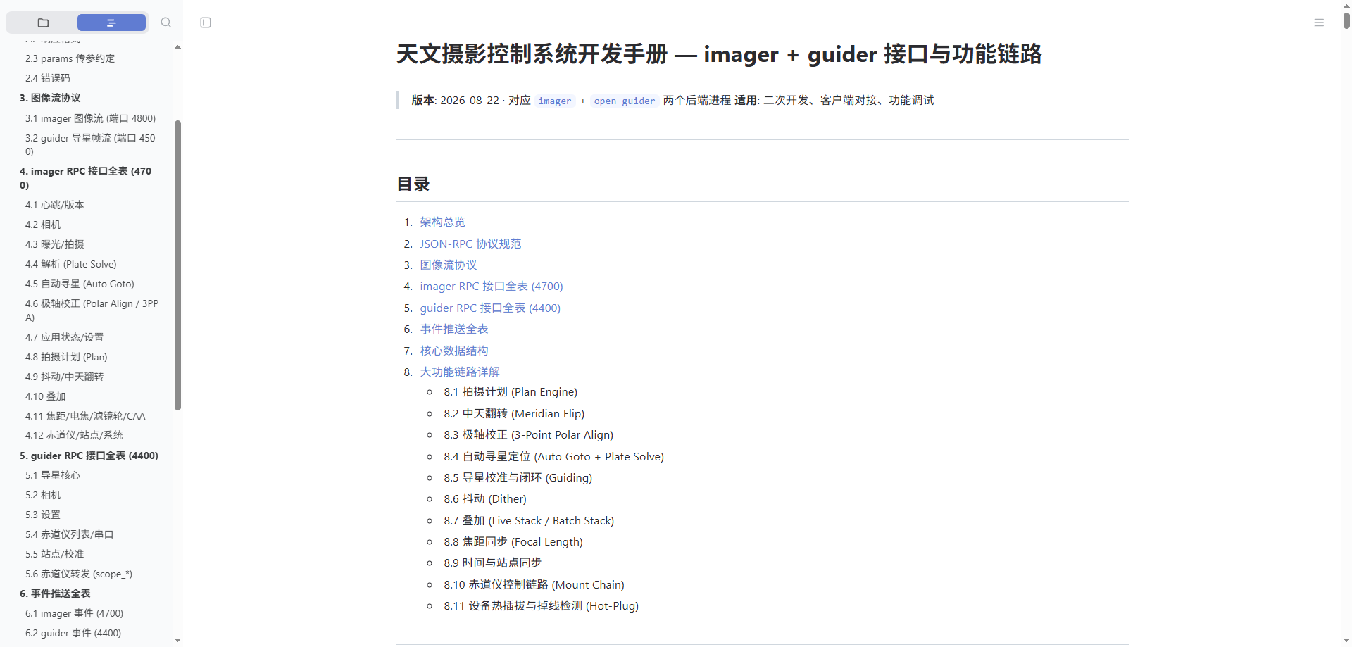 2A8A976F9FE08DE88BB05D298D2AA2D0.png