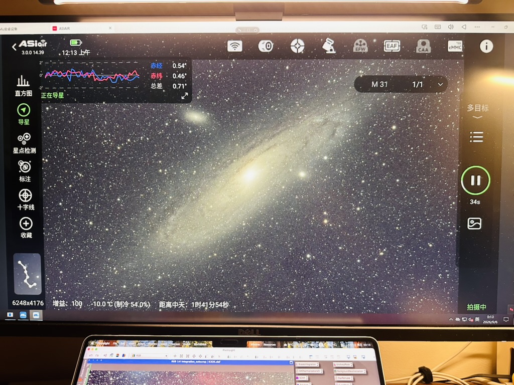 ABECAA00-4BC6-45AD-96AC-594A679254AB_1_105_c.jpeg
