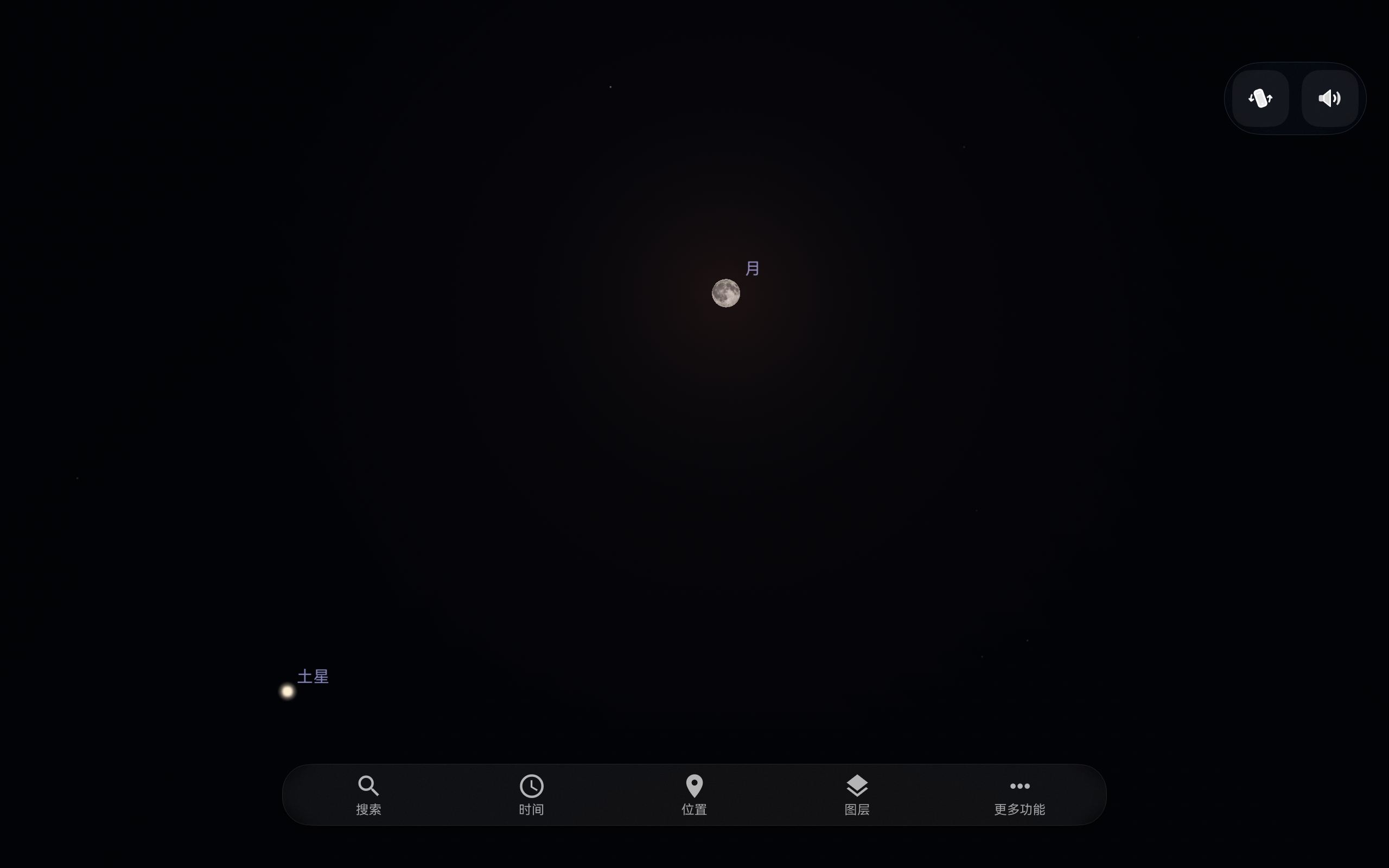满月土星合月.jpg