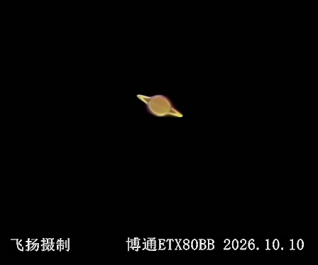20261010012029_土星.jpg