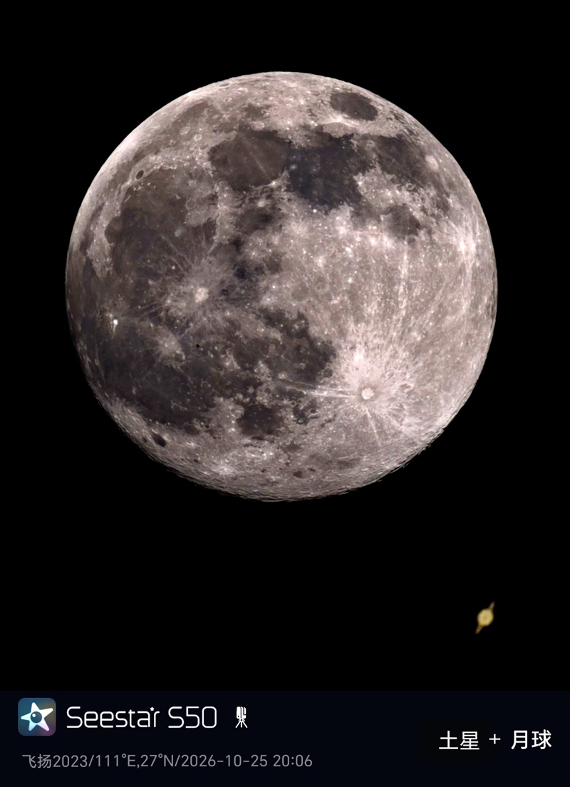 1025月亮 土星.jpg