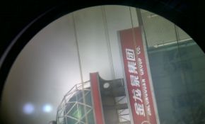 星特郎114eq牛反开光